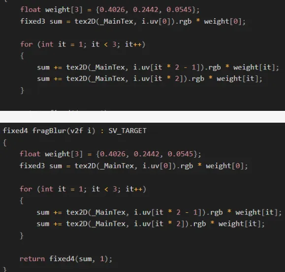 Blur shader code: a three-value weight array and a loop that samples the texture at offsets and adds up the weighted colors.