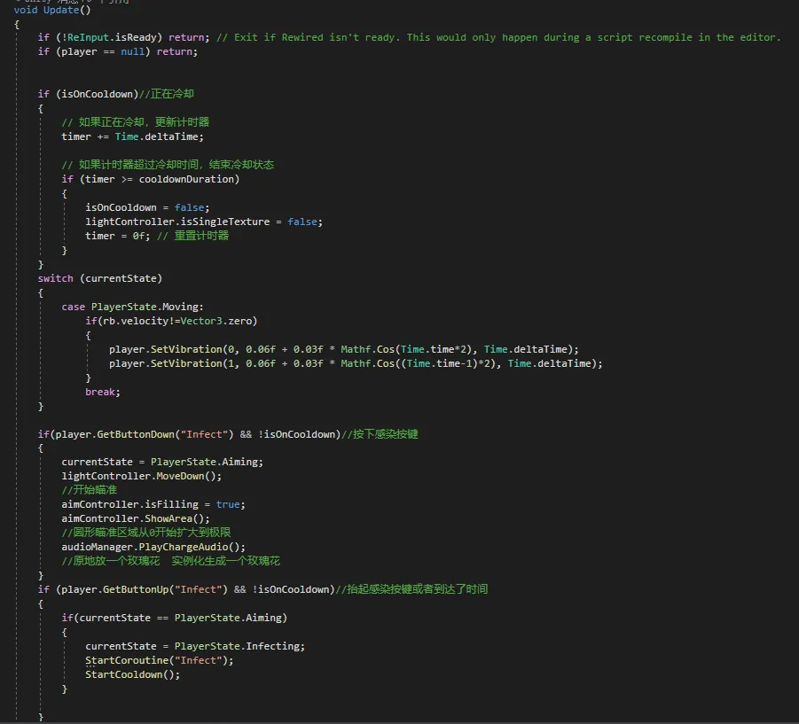 C# code from PlayerController’s Update method: a cooldown timer, a state switch that vibrates the controller while moving, and handling of the Infect button.